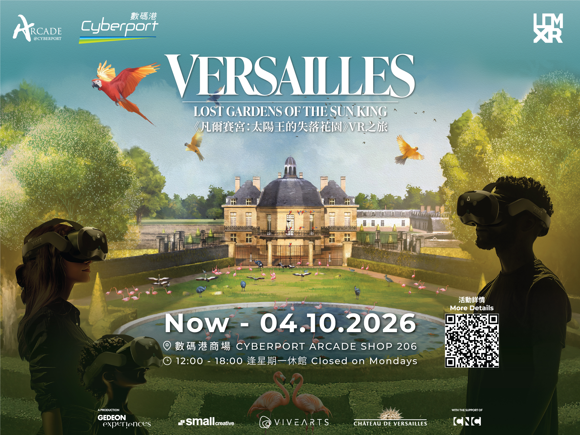Versailles VR